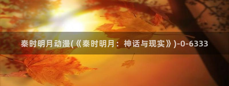 男男动漫
