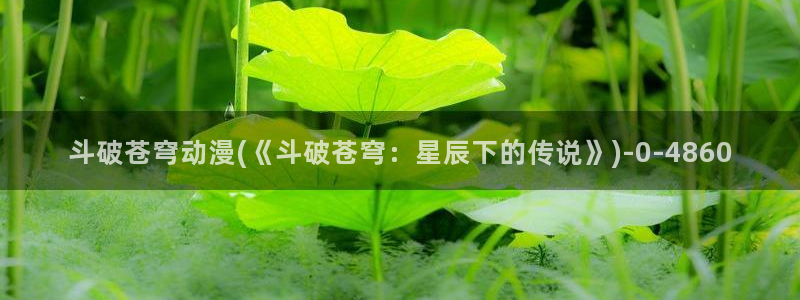 yellow动漫